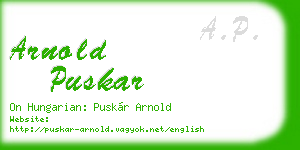 arnold puskar business card